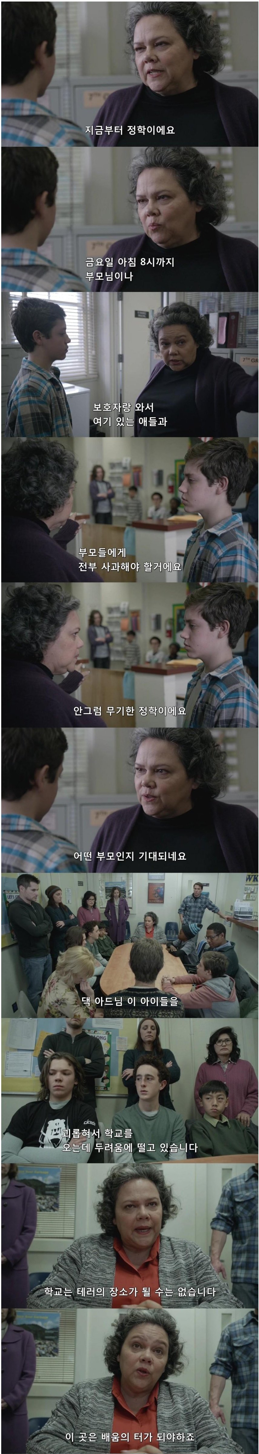 포스트의 이미지