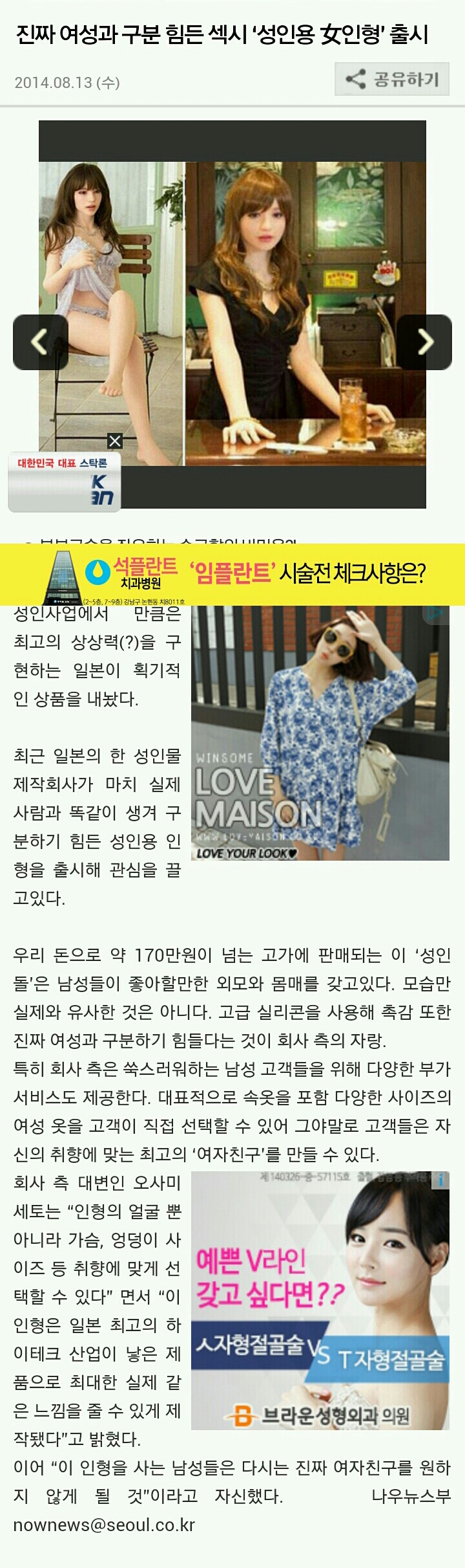 포스트의 이미지