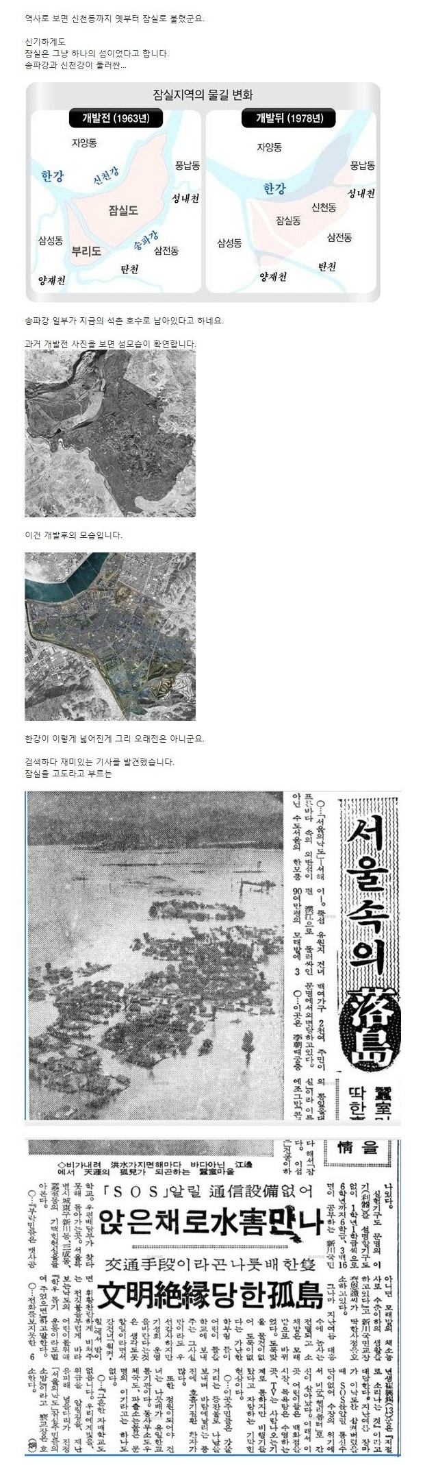 포스트의 이미지