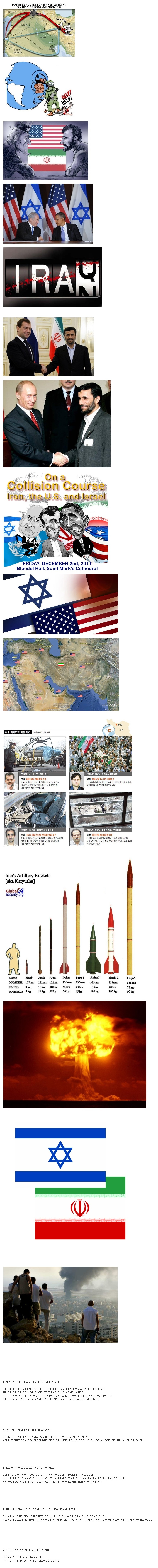 포스트의 이미지