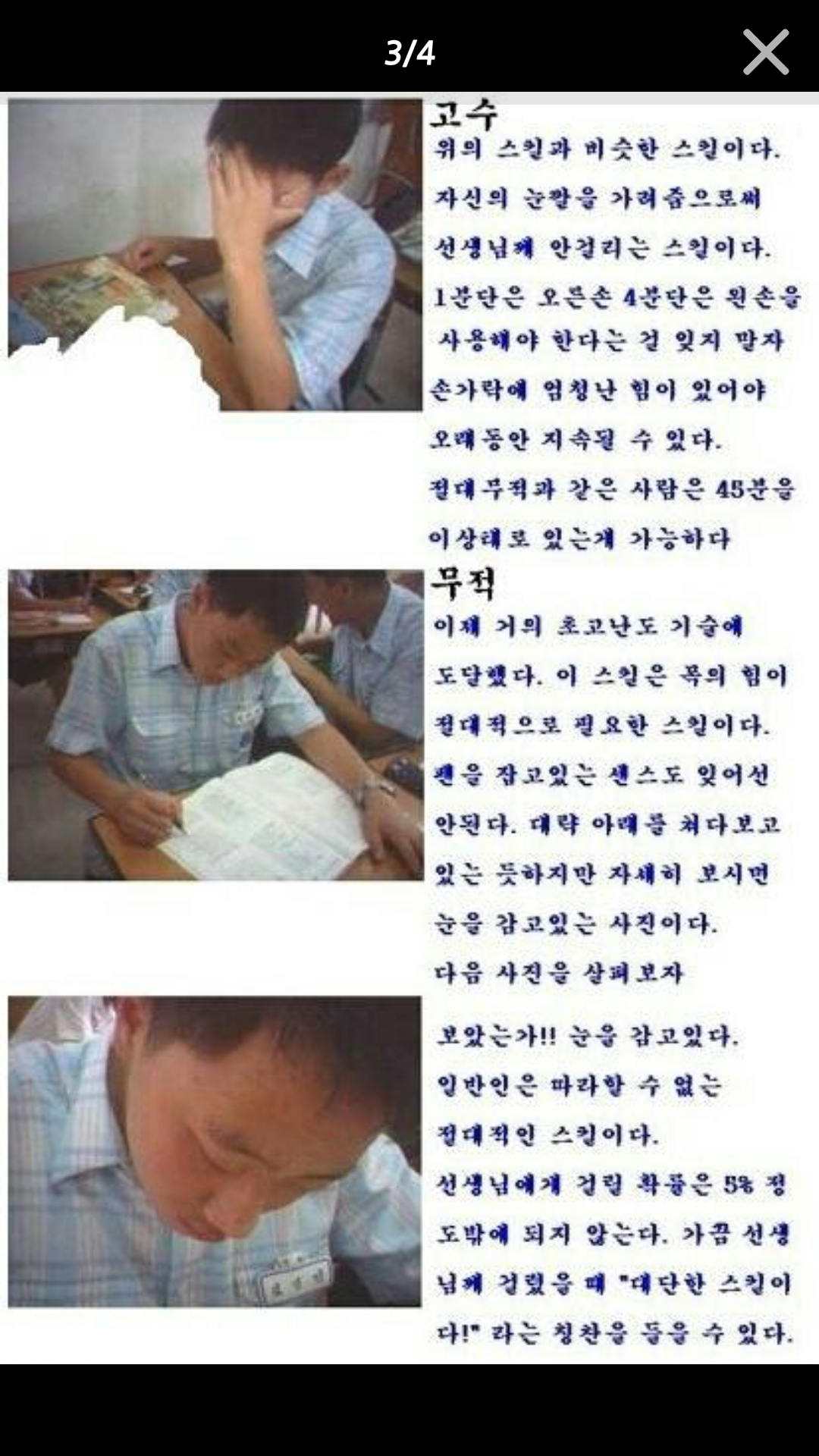 포스트의 이미지