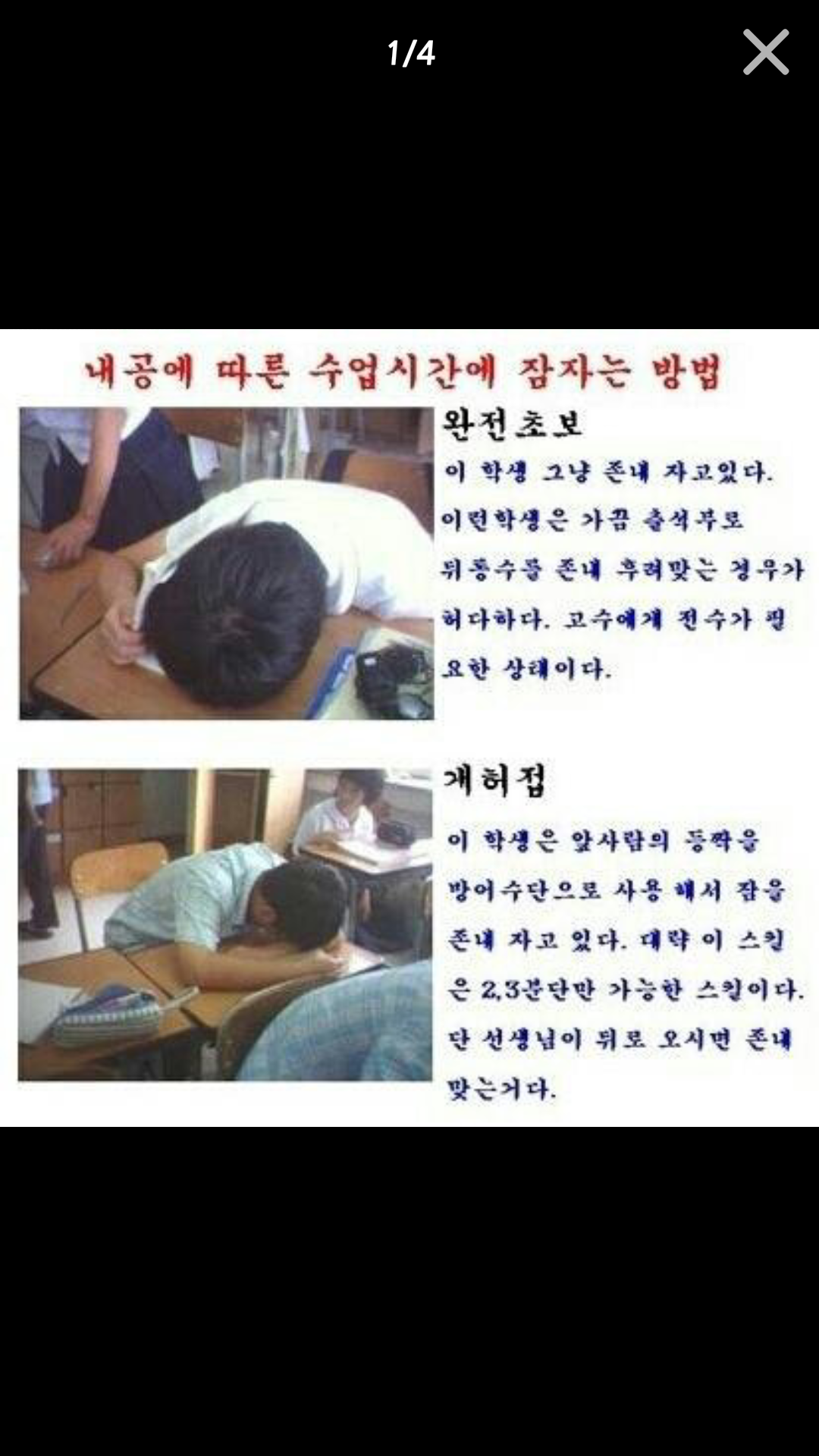 포스트의 이미지