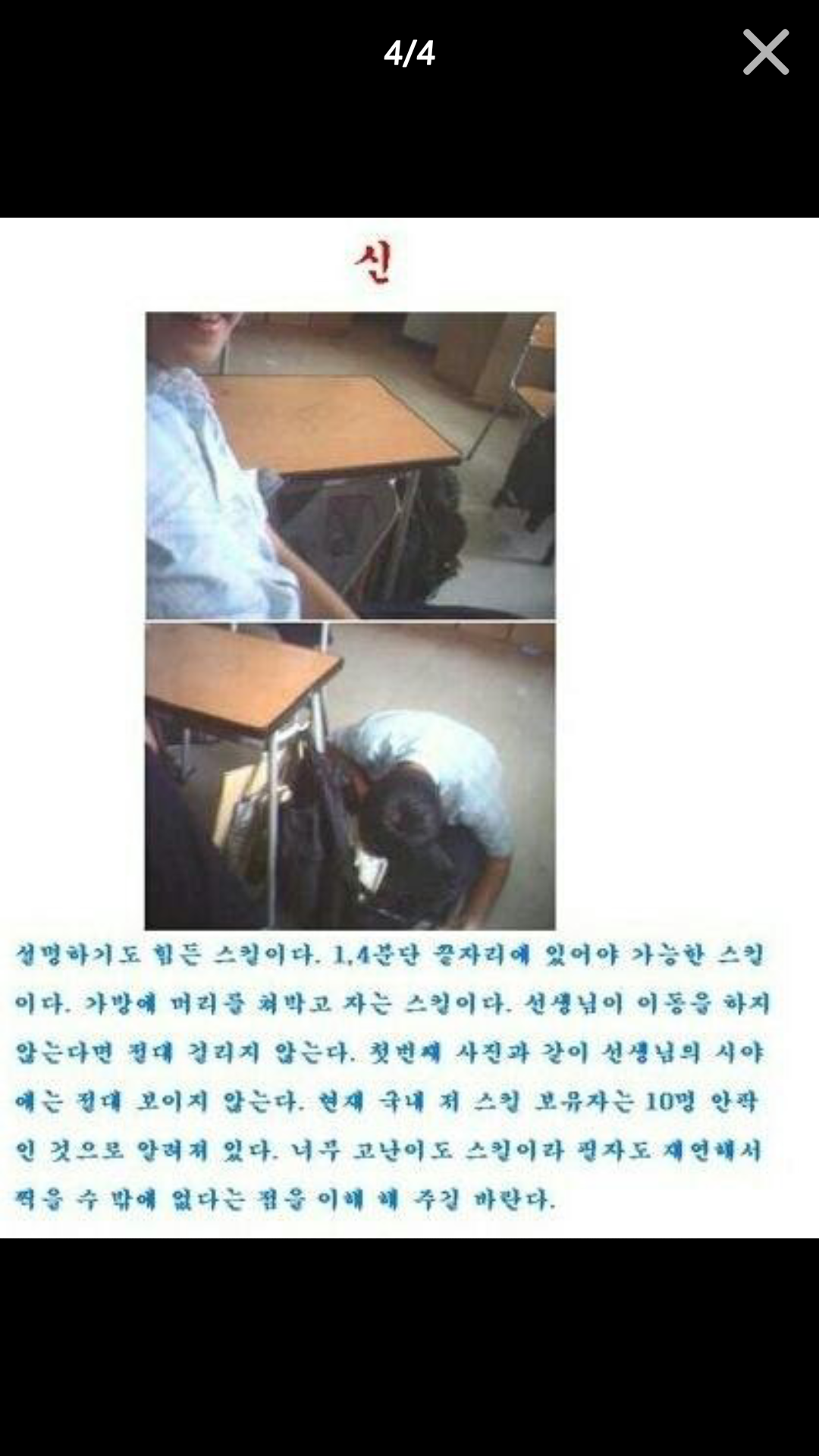 포스트의 이미지