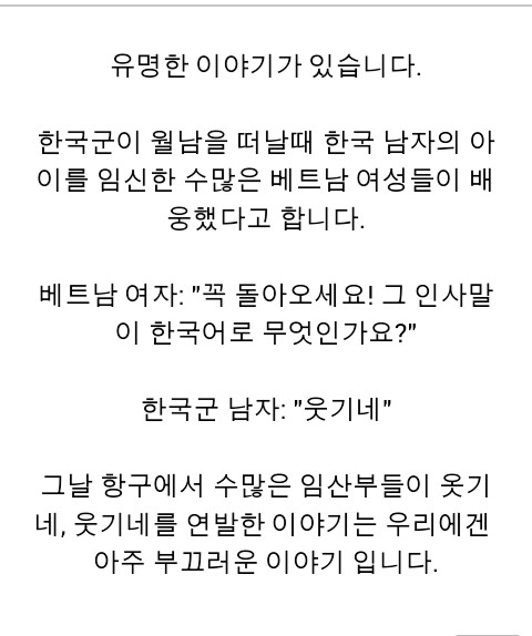 포스트의 이미지