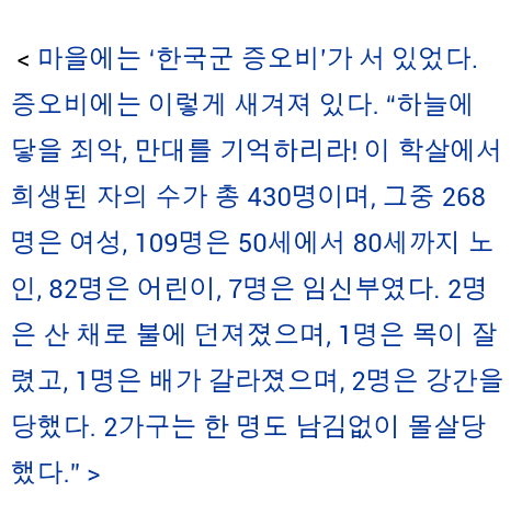 포스트의 이미지