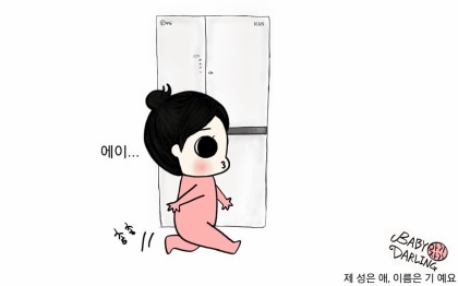 포스트의 이미지