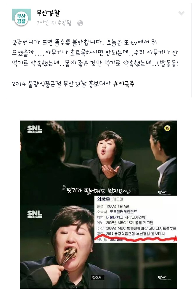 포스트의 이미지