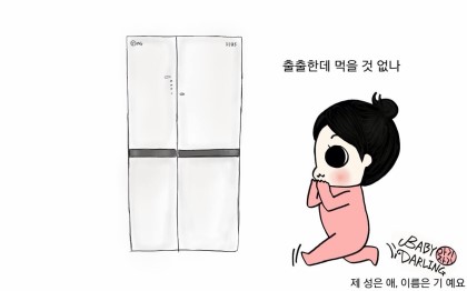 포스트의 이미지