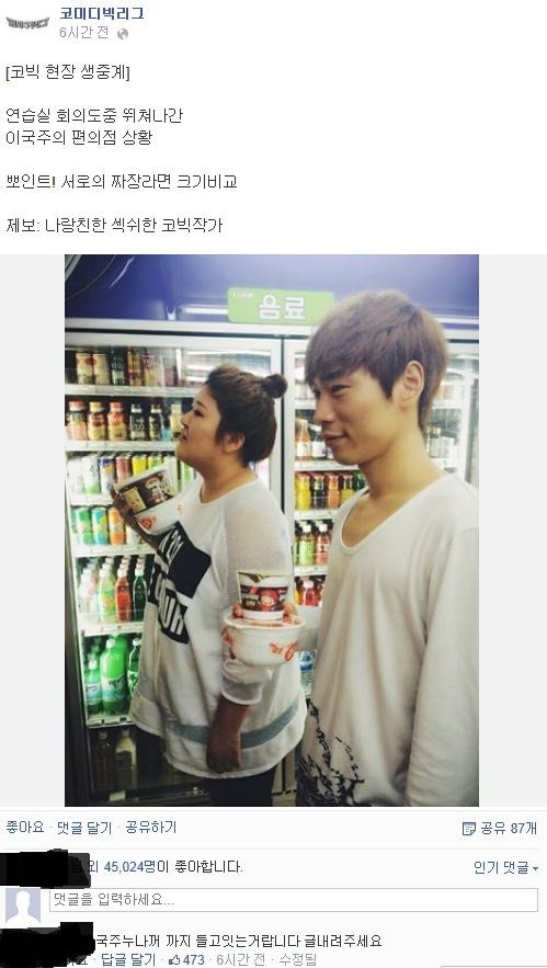 포스트의 이미지