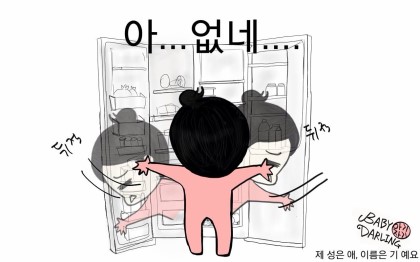 포스트의 이미지