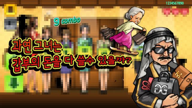 포스트의 이미지