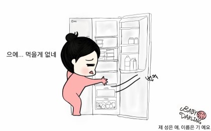 포스트의 이미지