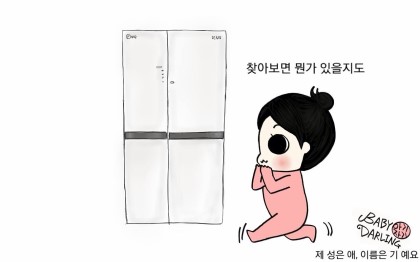 포스트의 이미지