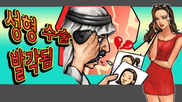 포스트의 이미지