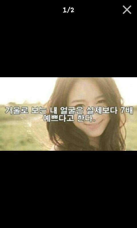 포스트의 이미지