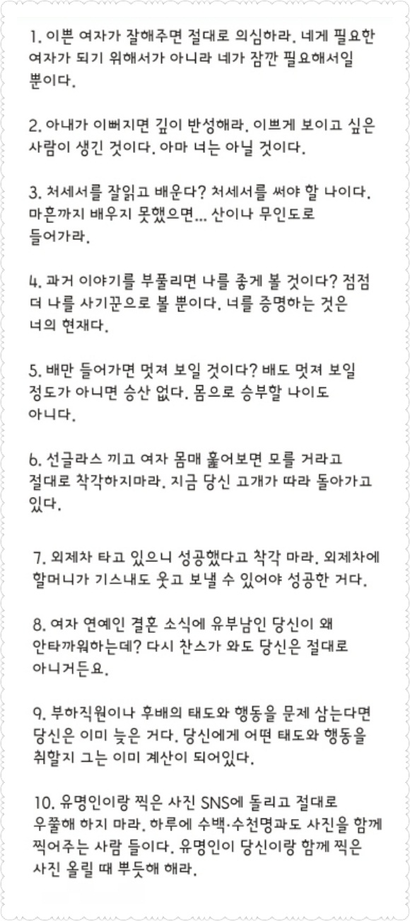 포스트의 이미지
