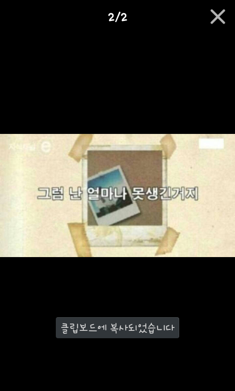 포스트의 이미지