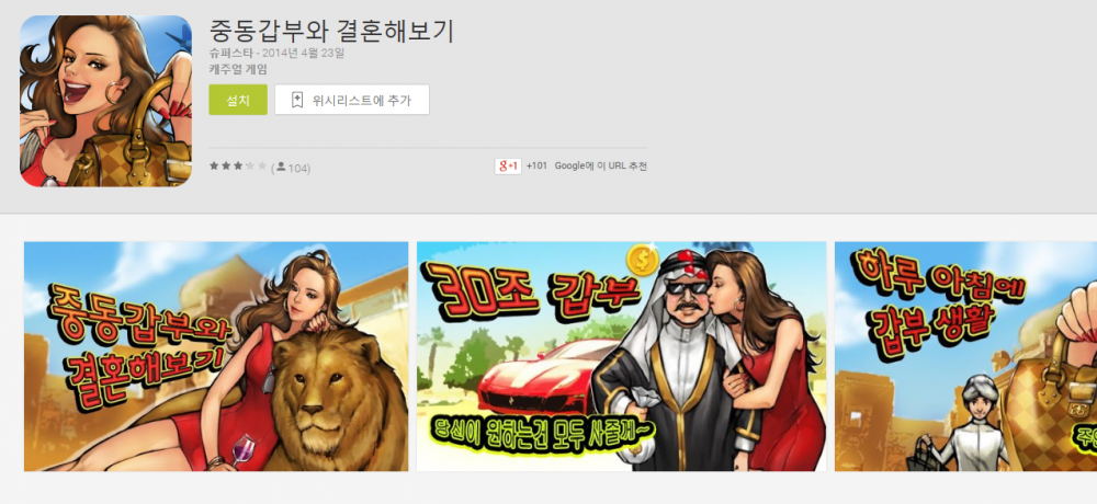 포스트의 이미지