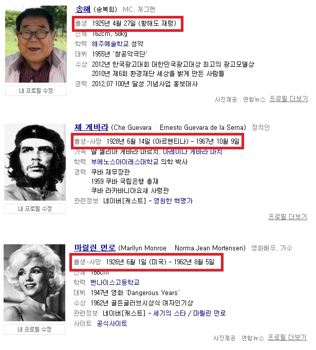 포스트의 이미지