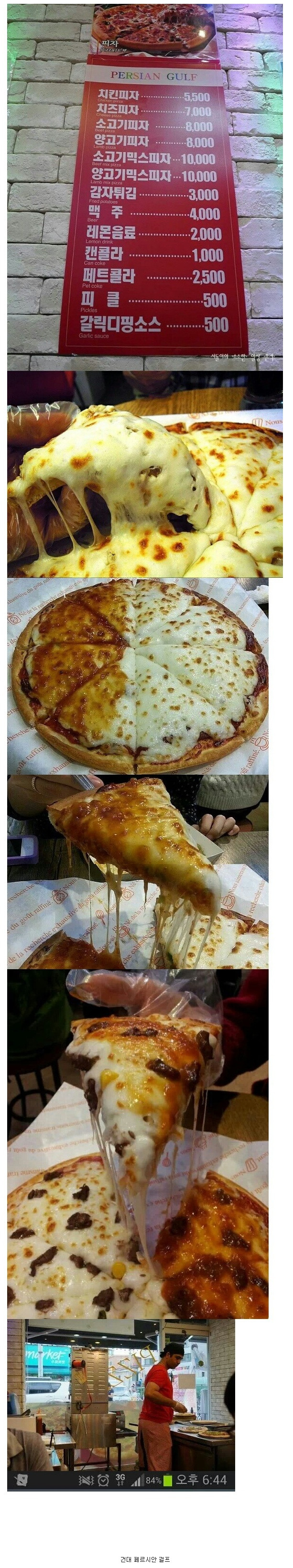 포스트의 이미지