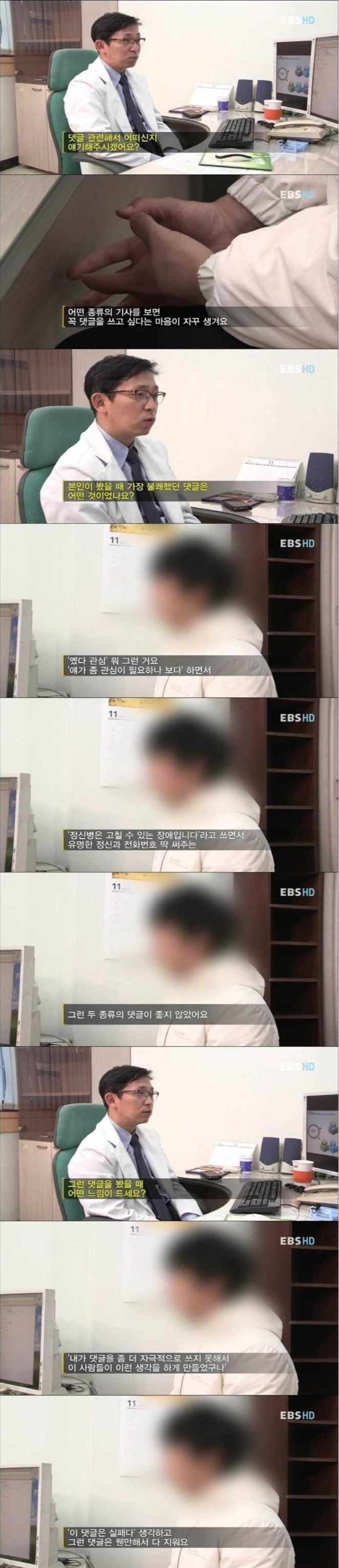 포스트의 이미지