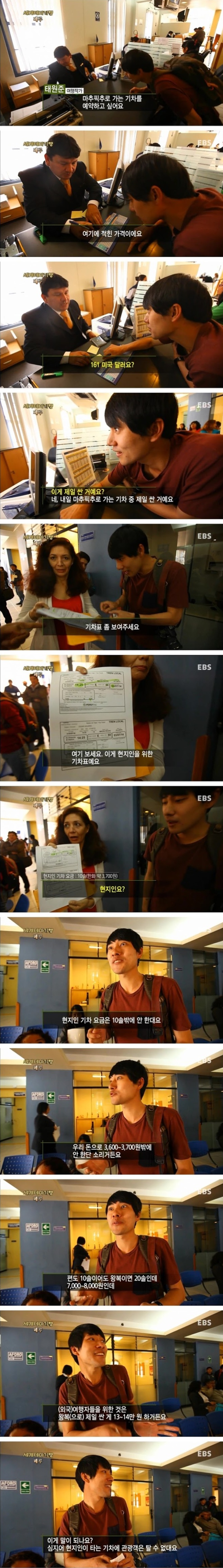 포스트의 이미지