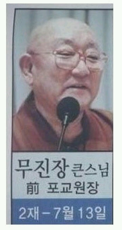 포스트의 이미지