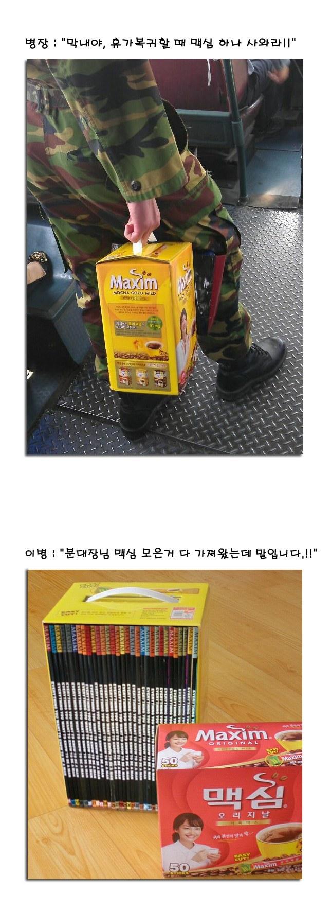 포스트의 이미지