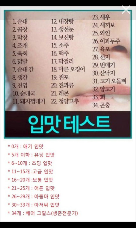 포스트의 이미지