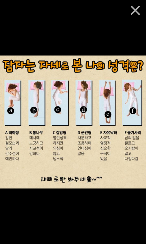 포스트의 이미지