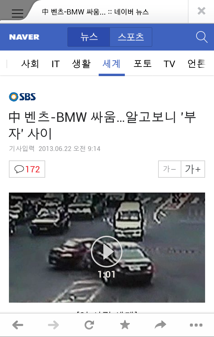 포스트의 이미지