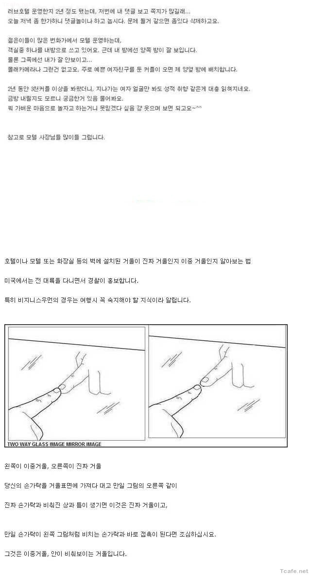 포스트의 이미지