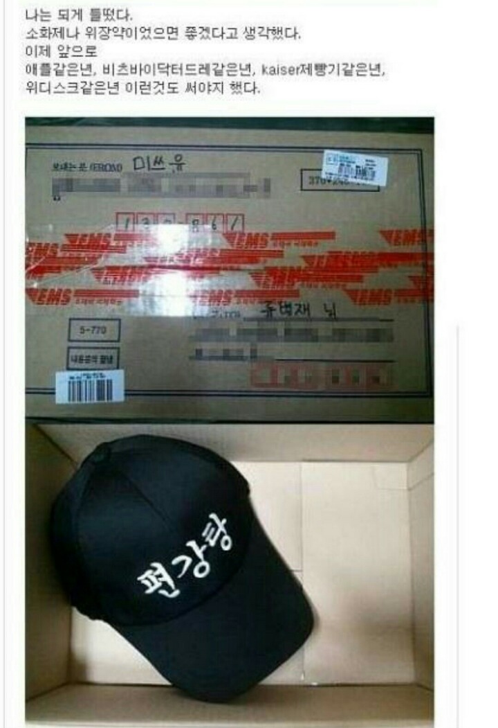 포스트의 이미지