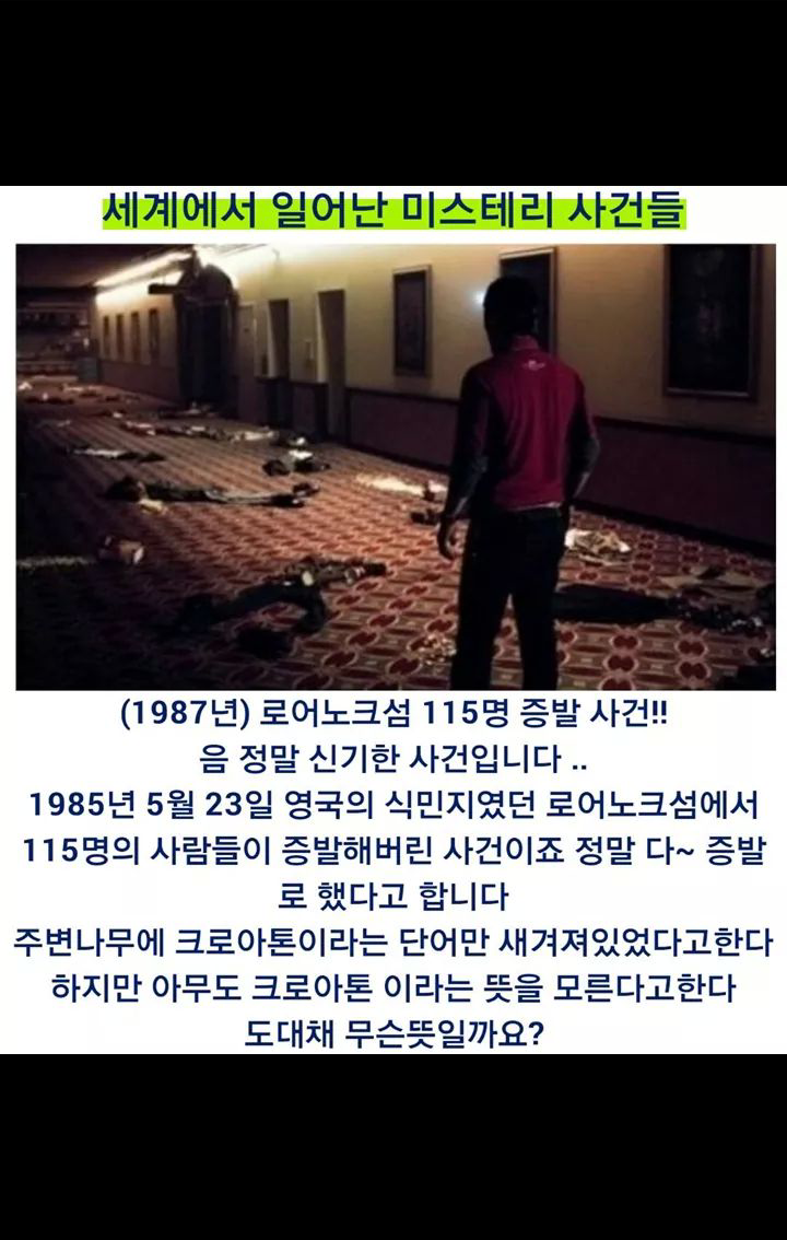 포스트의 이미지