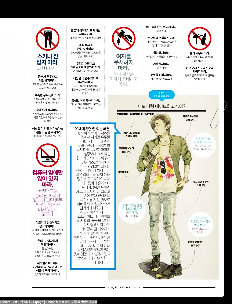 포스트의 이미지