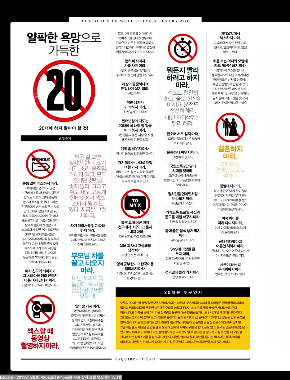 포스트의 이미지