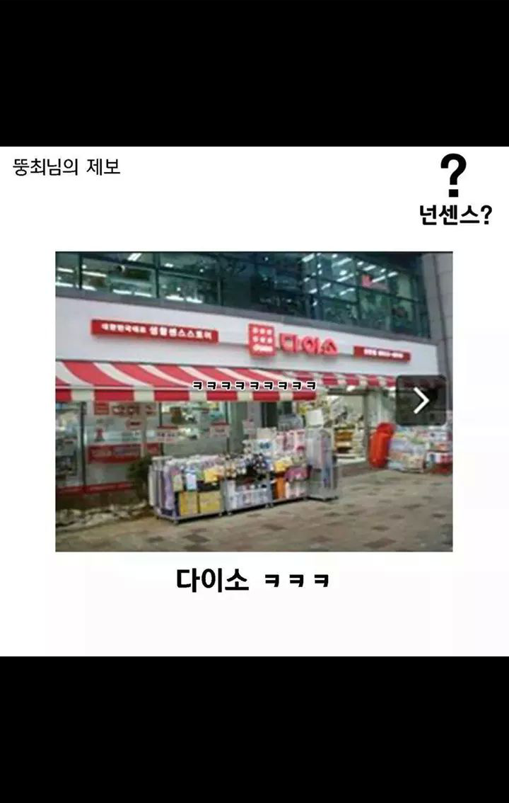 포스트의 이미지