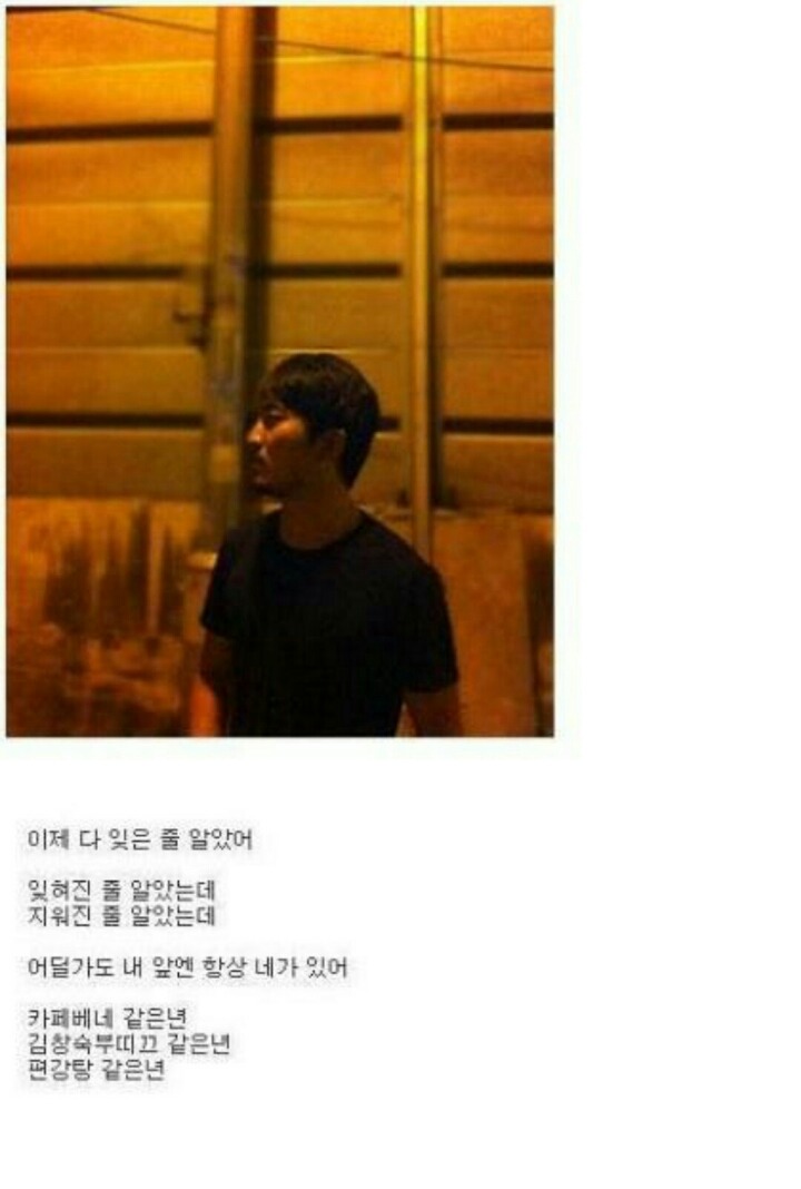 포스트의 이미지