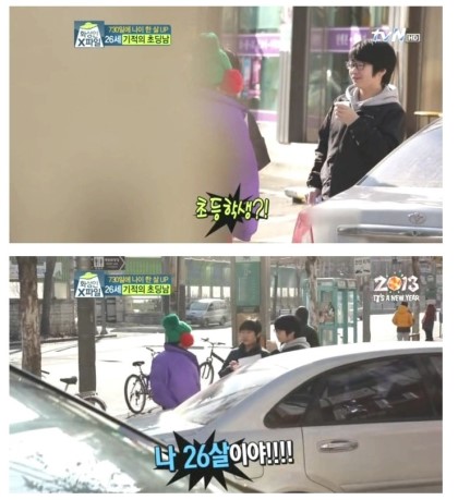 포스트의 이미지