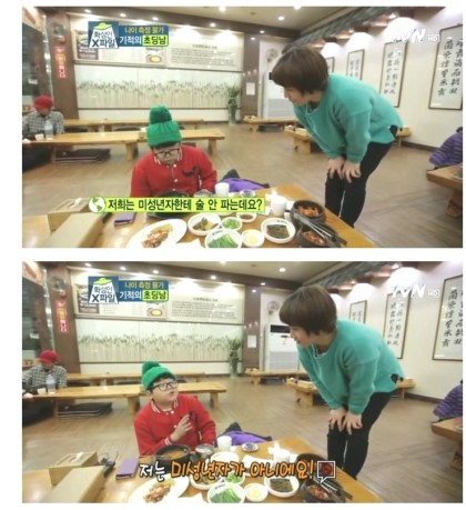 포스트의 이미지