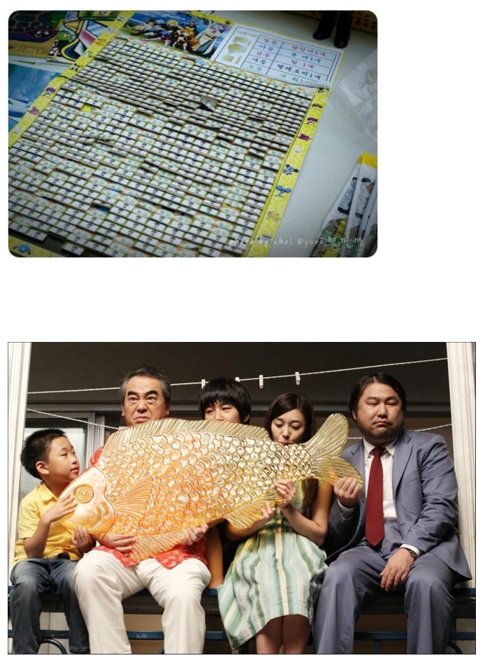 포스트의 이미지