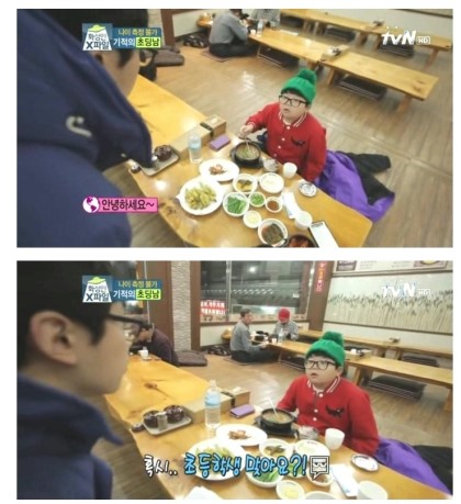 포스트의 이미지