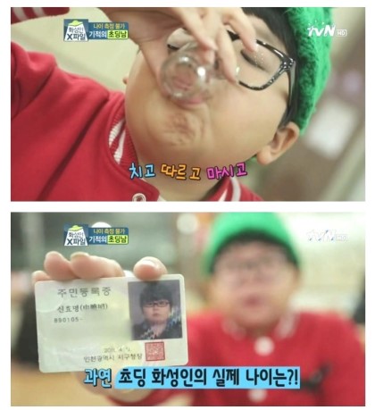 포스트의 이미지