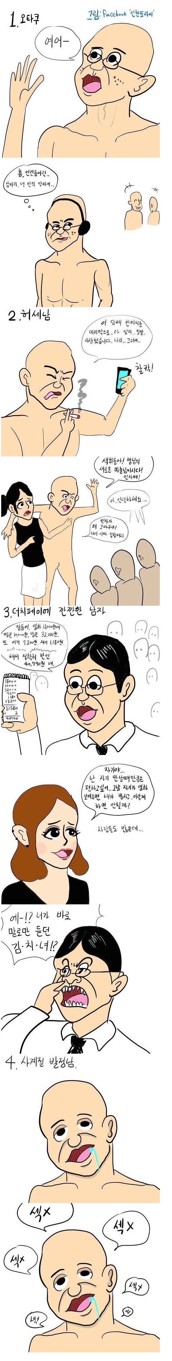 포스트의 이미지