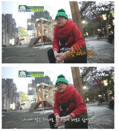 포스트의 이미지