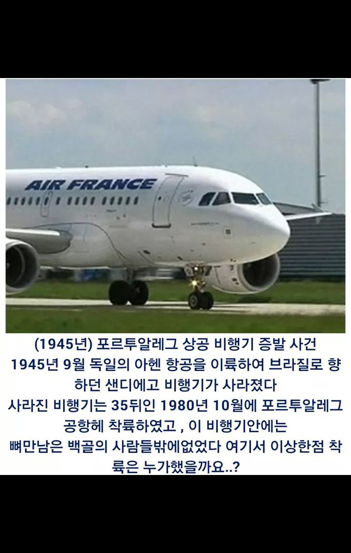 포스트의 이미지