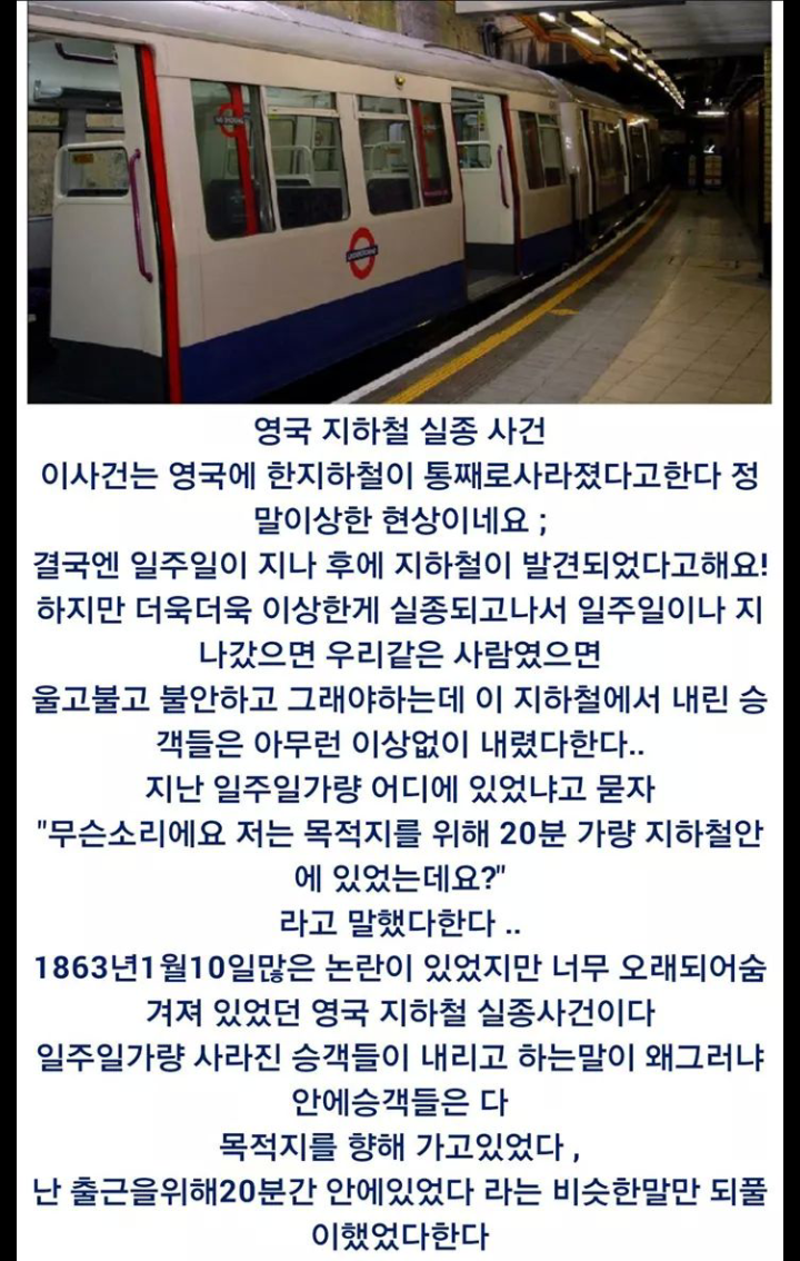 포스트의 이미지