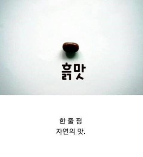 포스트의 이미지