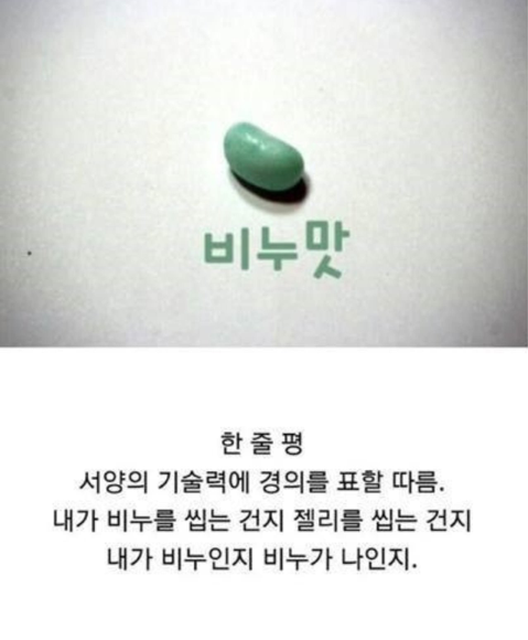 포스트의 이미지