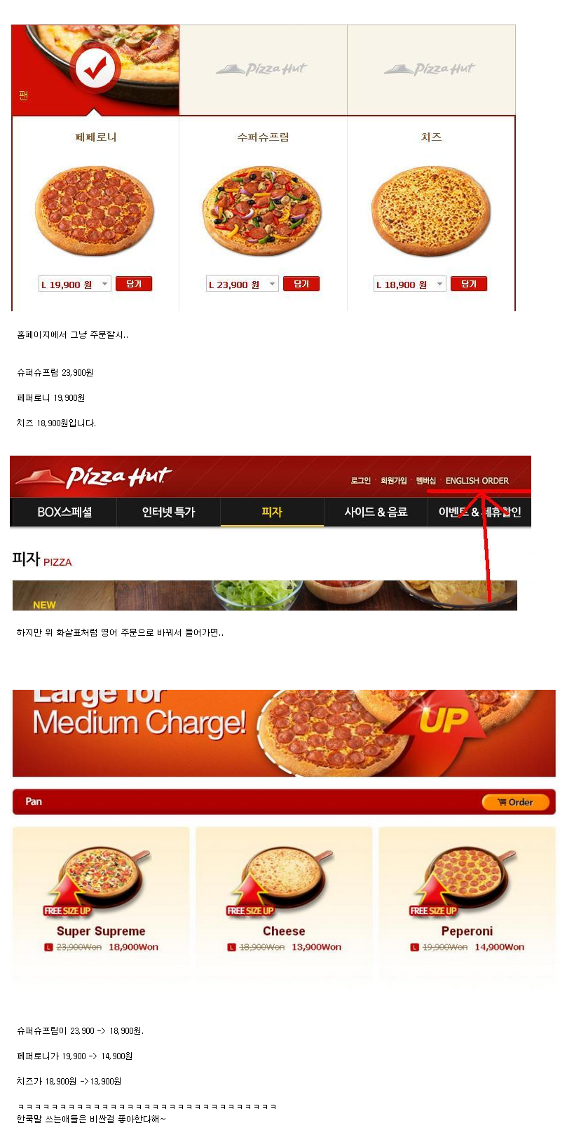 포스트의 이미지